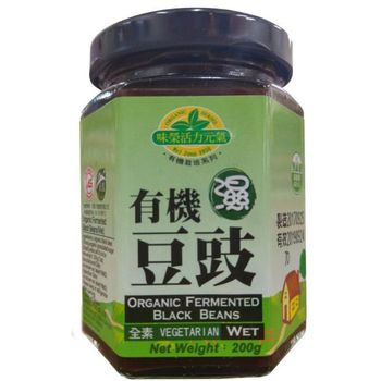 Sauce Co Organic Black Bean Wet 200g