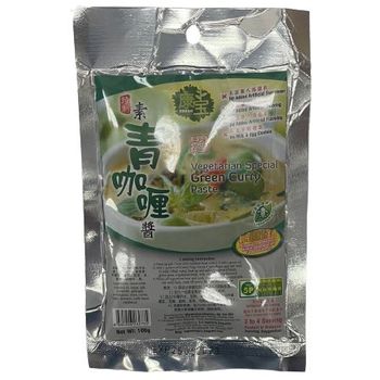 Kenbo Vegetarian Special Green Curry Paste 100g