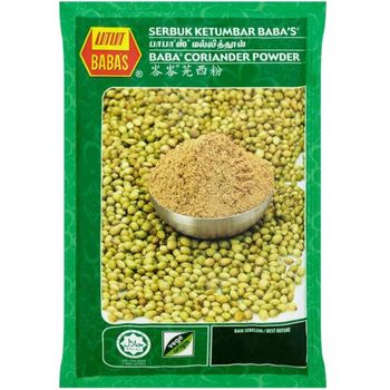 Baba's Coriander Powder
