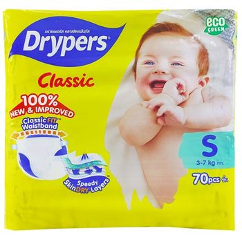 Drypers Classic Small 70pcs