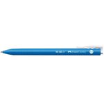 Faber-Castell Gel Pen RX Gel 0.5mm Blue