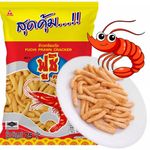 Fuchi Original Crispy Cracker 75g