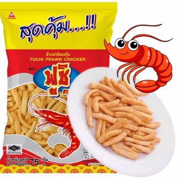 Fuchi Original Crispy Cracker 75g