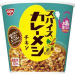 Nissin Foods Nissin Spice Curry Meshi Chicken 98g