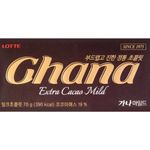 Lotte Ghana Chocolate Mild Black 70g