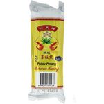 Liutian Belacan 150g