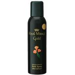 Royal Mirage Gold Perfumed Body Deodorant Spray 200ml