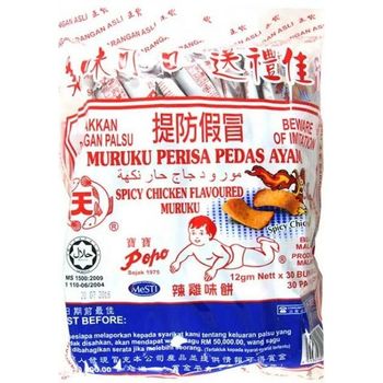 Popo Muruku Spicy Chicken 30pcs 15g