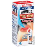 Ammeltz Yoko Yoko Smellless 46ml By Medic Drugstore
