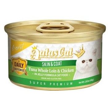 Aatas Cat Canned Food Finest Daily Defence Skin & Coat 80g