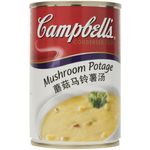 Campbell Mushroom Potage 305g