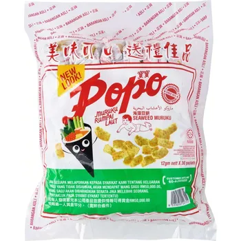 Popo Muruku Seaweeds