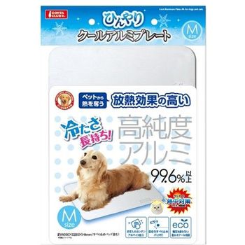 Marukan Cool Aluminum Plate Medium for Dogs and Cats