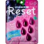 Uha Mikakuto Reset Grape Gummy 40g