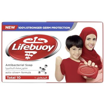 Lifebuoy Total 10 Soap Stronger 4pcs x 125g