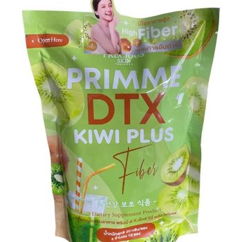 Primme Dtx Kiwi Plus Fiber Powder Detox Control Fat Weight 200g