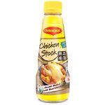 Maggi Concentrated Chicken Stock No Msg 250g