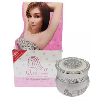 Q Nic Care Whitening Cream 15g