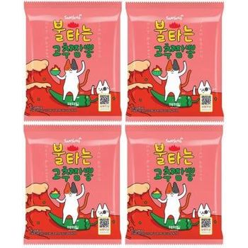 Samyang Hot Pepper Spicy Jjamppong Pack of 4 234g
