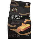 Donghe Sesame Peanut Sandwich Crispy Vegan 176g