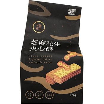 Donghe Sesame Peanut Sandwich Crispy Vegan 176g