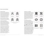 Thames & Hudson Chineasy: The New Way to Read Chinese