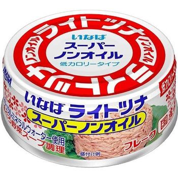 Inaba Food Light Tuna Super Non Oil Domestic 70g