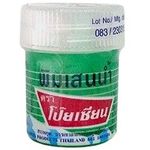 Poysian Balm Oil Thai Herbal Herb Aroma Relax 8ml