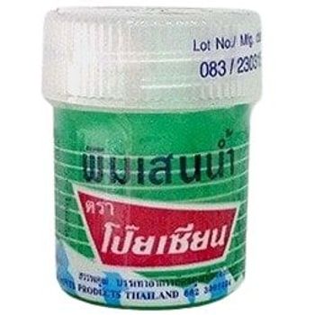 Poysian Balm Oil Thai Herbal Herb Aroma Relax 8ml