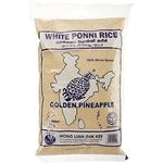 Golden Pineapple Indian White Ponni Rice 5kg