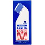 Ammeltz Yoko Yoko Analgesic Liquid 48ml