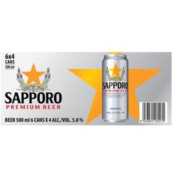 Sapporo Beer Can 24 x 330ml