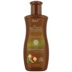 Resik V Vaginal Cleanser Herbal Feminine Tighten Intimate Wash Hygiene 200ml