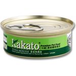 Kakato 40g Tuna Mousse 吞拿魚慕絲
