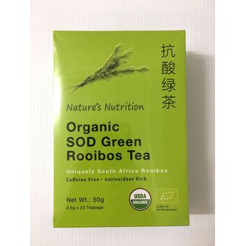 Nature's Nutrition Organic Green Rooibos Tea 20pcs