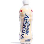 Vitasoy Soya Drink 480ml