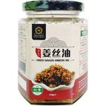 Miao Miao Fried Ginger Shreds Oil 230g