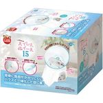 Marukan Hamster House with Wheel 15cm