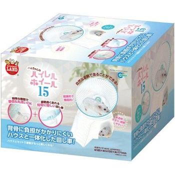 Marukan Hamster House with Wheel 15cm