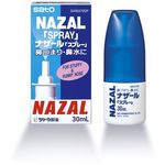 Sato Nazal Spray 30ml