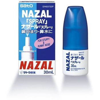 Sato Nazal Spray 30ml