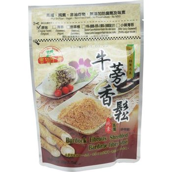 Zhong Ren Lohas Burdock Flakes Vegetarian 220g