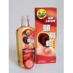 Lotus Leaf Neck Shoulder Pain Relief Massage Oil 60ml