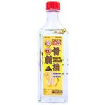 Fei Fah Limps Joints Pain Relief 50ml | 惠华骨刺油50ml