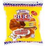 Gardenia Delicia Soft Roll Butter Toffee 50g
