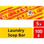Labour Laundry Soap Bar
