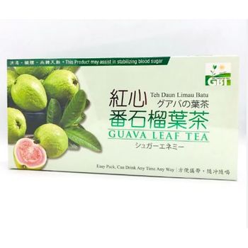 Guava Leaf Tea (2g x 20teabags) 番石榴叶茶