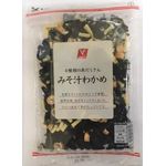 Barrow Select Miso Soup Wakame 50g