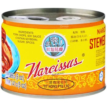 Narcissus Can Food Stewed Pork Chops 256g