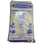 Udhaiyam Idly Rice For Soft And Fluffy Batter 1kg
